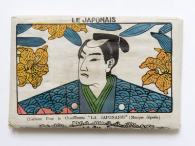 Exposition "Des samouraïs au kawaii : histoire croisée du Japon et de l'Occident", du 26 octobre 2018 au 24 juin 2019, au Musée Dauphinois, dans le cadre de l'année du Japon en Isère.