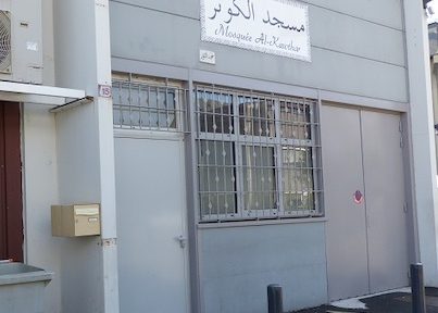 Le juge des référés a confirmé la fermeture administrative, pour six mois, de la mosquée Al-Kwathar à Grenoble. En cause : les prêches radicaux de l'imam.