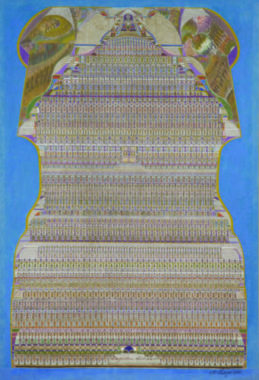 Augustin Lesage Composition décorative, 1932 Huile sur toile 141 x 96 cm Crédit photographique : Etienne Pottier © ADAGP, Paris, 2019