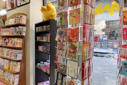 Décès de Cric, auteur de BD et fondateur de la librairie grenobloise Momie