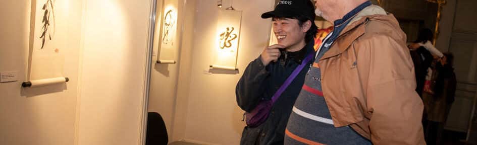 Une "saison japonaise" à Grenoble pour les 10 ans de jumelage avec Tsukuba