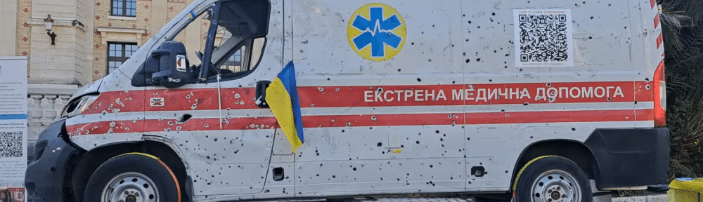 Une ambulance mitraillée par l'armée russe exposée à Grenoble. Copie d'écran.