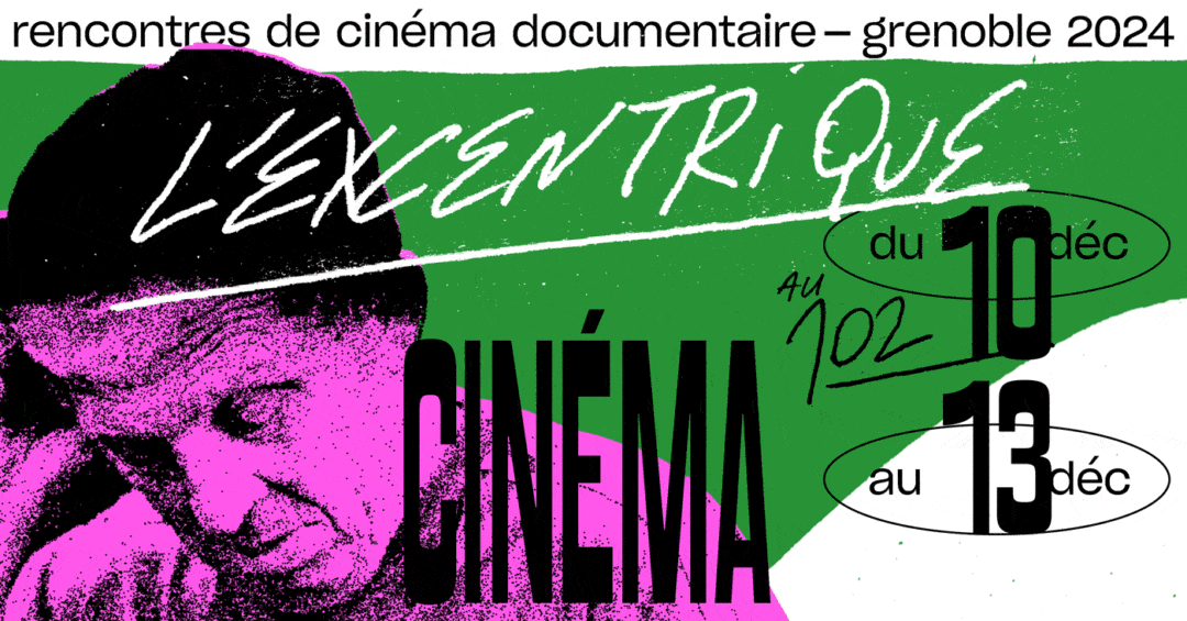 Excentrique cinéma 2024 © Cinex