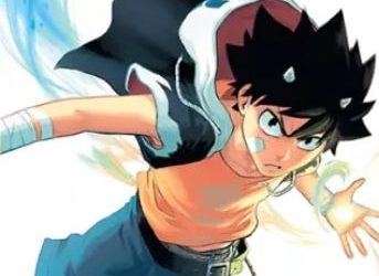 Tome 1 de Radiant. © Valente Tony