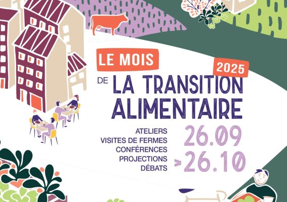 L'affiche du Mois de la transition alimentaire. © Projet alimentaire inter-territorial (PAiT)