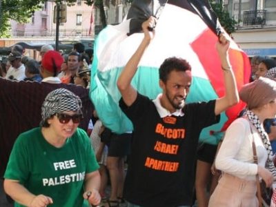 Char Palestine Fete des Tuiles une